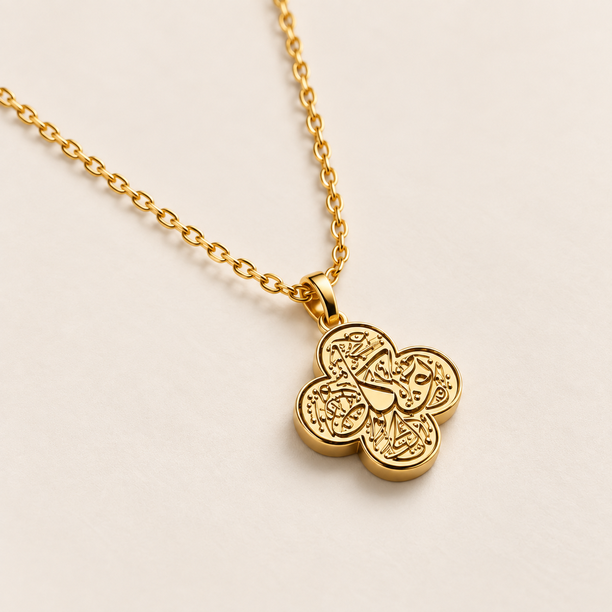 Tawakkul Necklace
