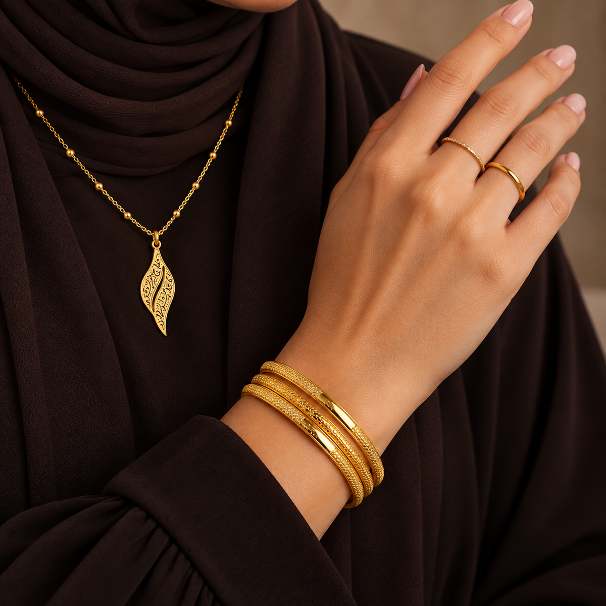 With Hardship Comes Ease Necklace