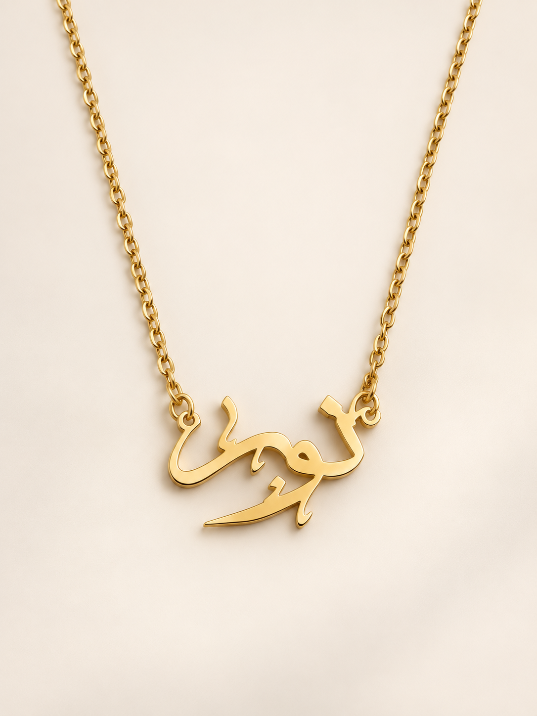 Personalised Arabic Necklace Caligraphy