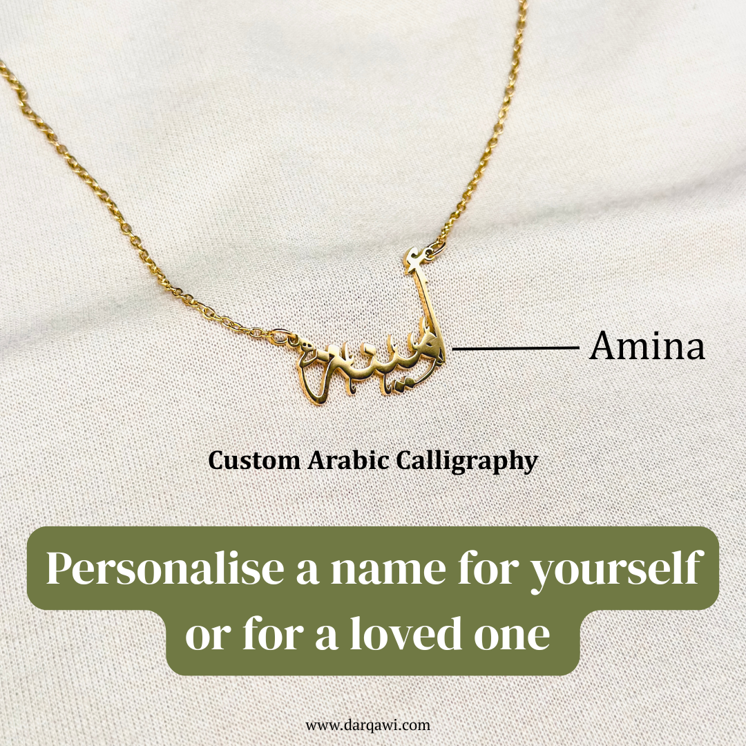 Personalised Arabic Necklace Caligraphy