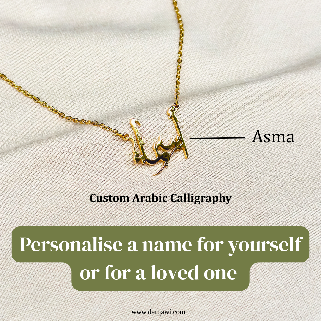 Personalised Arabic Necklace Caligraphy