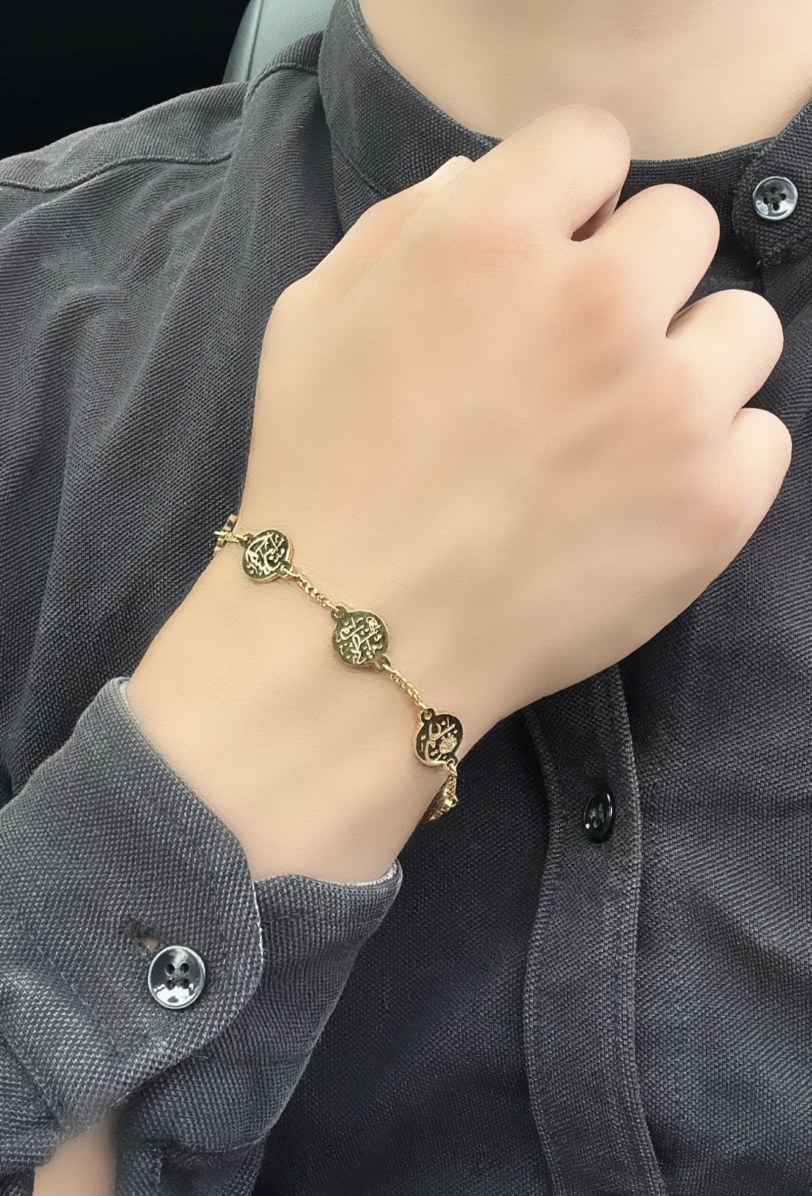 Panjtan Paak Bracelet